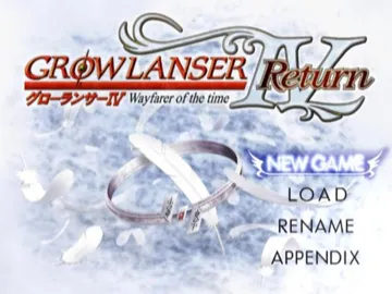 Growlanser IV - Return - Wayfarer of the Time (Japan) screen shot title